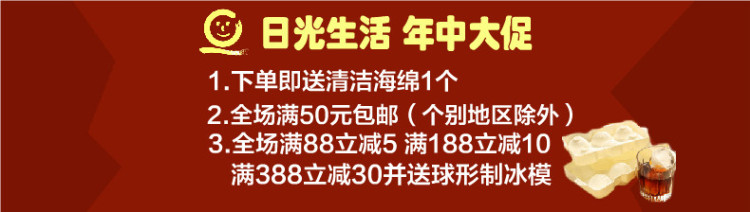 日光生活 台湾制造进口 不锈钢剪刀 精密锻造直型修剪10.2cm
