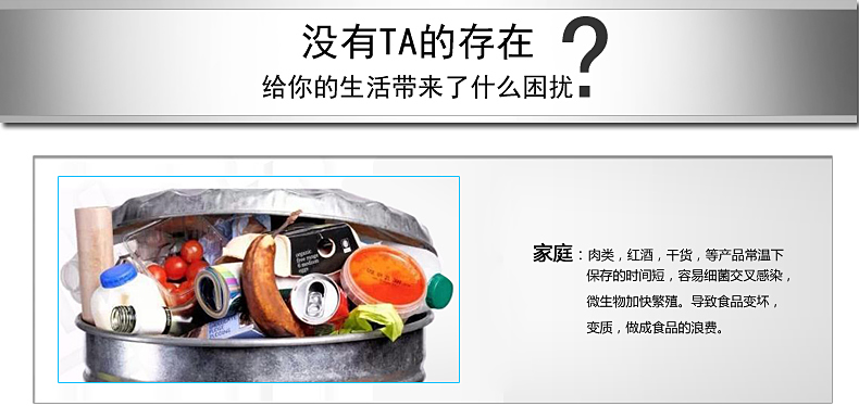 青叶牌DZ-320B家用真空机包装机 食品保鲜机抽真空机小型商用真空封口机 食品真空包装机