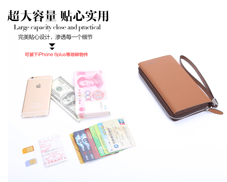 精品男包 钱包/卡包 xblgx 卓梵 阿玛尼男士手包正品真皮长款钱包手拿