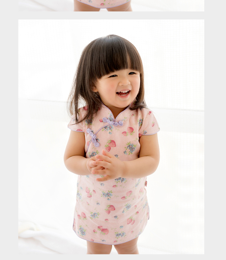 Mr Tang dynasty qipao children, girls short-sleeved dresses quality pure cotton strawberries China wind baby skirts pink 120 pictures, prices, brand platters! The elections are supplied in the national character of distribution, so action, buy now enjoy more preferential! As soon as possible.