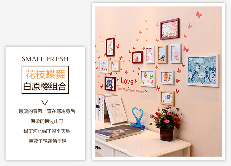 
                                        娜芸 13框相框照片墙组合 创意装饰画相框组合相片墙油画装饰画客厅卧室画 白蓝色                