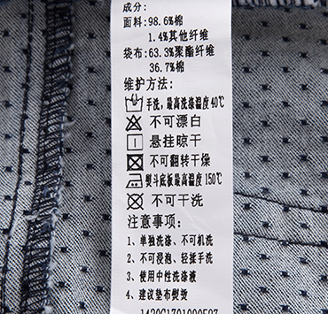秋水伊人2015秋装新款女装经典百搭波点短裤子 牛仔蓝 165/L