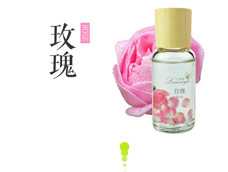 
                                        春风 无火香薰精油套装 藤条香熏 薰衣草室内熏香 薰衣草                