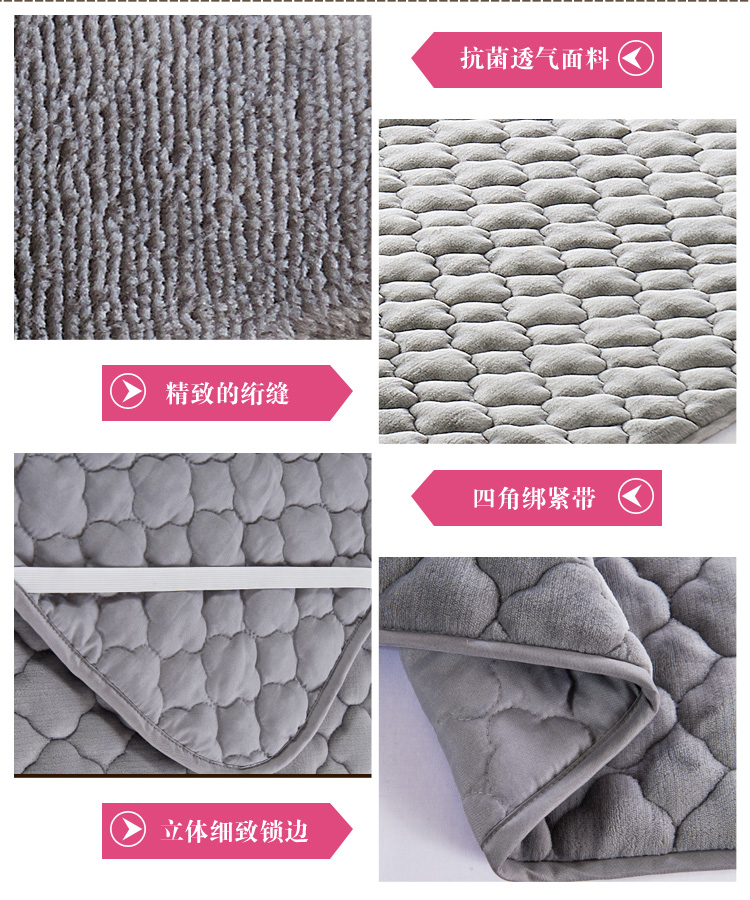 挚缘纺家纺  法莱绒床垫 床褥床护垫学生床上用品 米黄 150cm*200cm