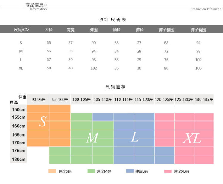 乐萌狼2015夏季新款休闲套装女装名媛时尚印花雪纺衬短裤两件套潮A 花色 M
