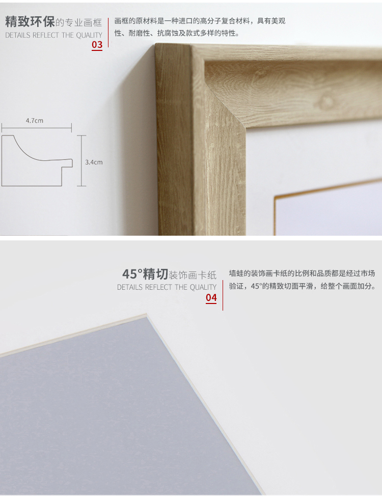 
                                        墙蛙wallwa 绚丽色彩 新中式客厅装饰画简约书房墙壁画风景挂画火焰花园 BEF款三幅一套 外框尺寸48*68cm                