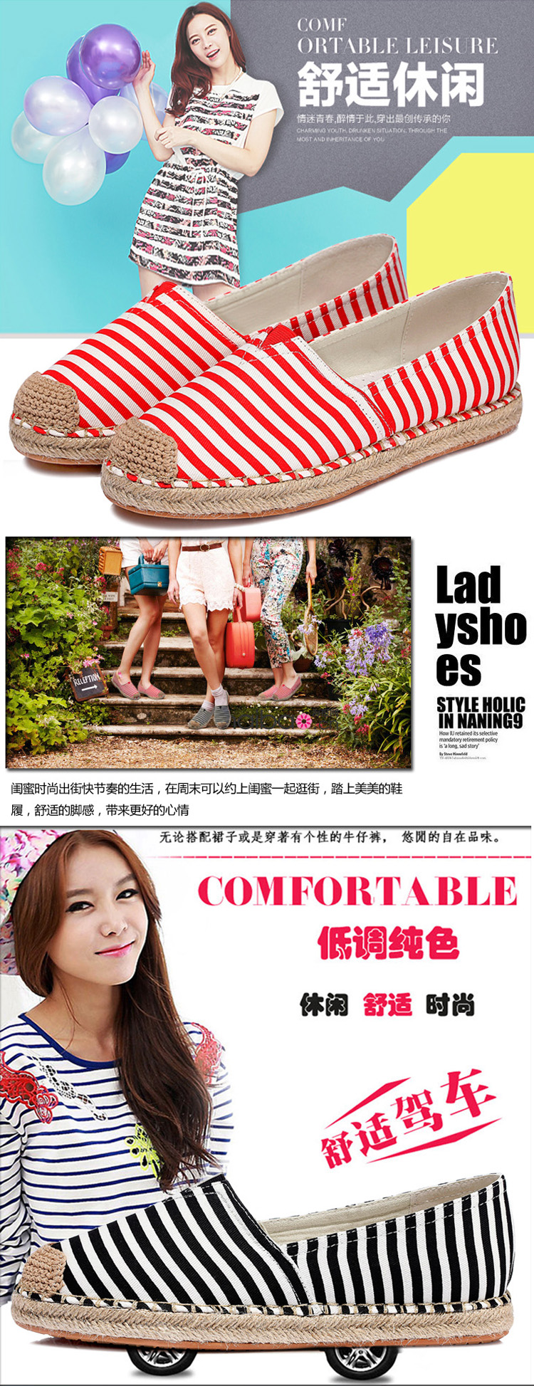 Ya Shi'Oréal women shoes summer new Korean breathable canvas shoes stylish low shoes womens single shoe pin lazy people shoes tsutsu shoes 3006 3006 Red 39 pictures, prices, brand platters! The elections are supplied in the national character of distribution, so action, buy now enjoy more preferential! As soon as possible.