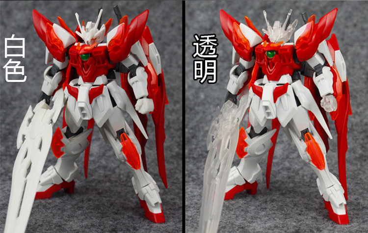 【1】美乐他 hg 1/144 高达 hgbf飞翼零式焱 炎高达 羽翼刀 焱大剑