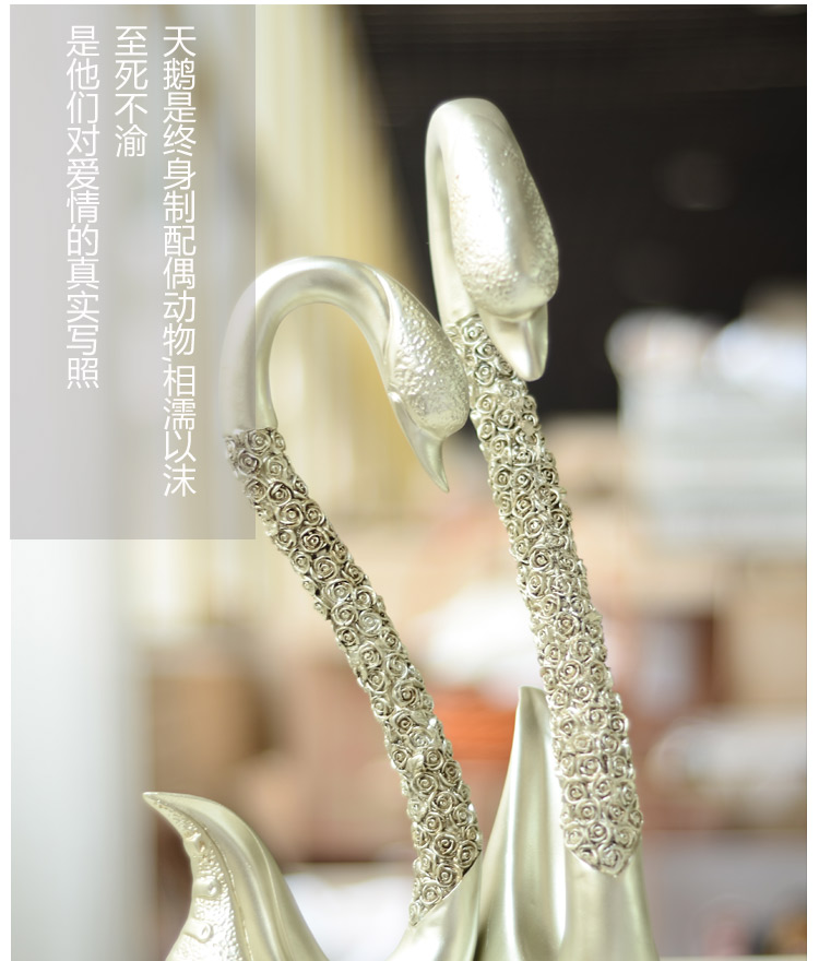 
                                        豪斯特丽（HOSTLY） 欧式银色天鹅摆件 家居新房装饰品婚房工艺术品 艺术天鹅一对                