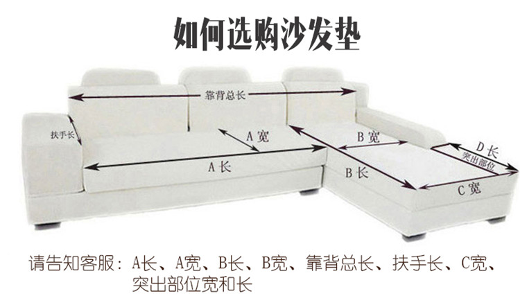 索菲娜 沙发垫沙发套罩全盖 橄榄树 70*70cm坐垫(可当扶手或者靠背巾)