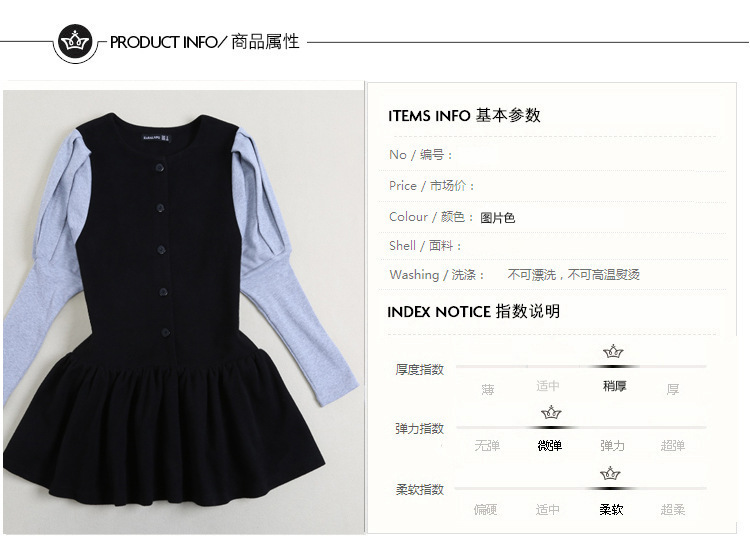 炫妮彩 2015秋冬新款女装小香风长袖连衣裙修身显瘦中长款灯笼袖毛呢中裙潮 黑色 L