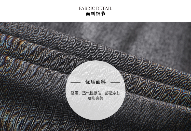碧艾尔（BAIRevolution)2015新款时尚OL通勤修身长裤BHCA-K14-21 灰色 LC(170/80C)