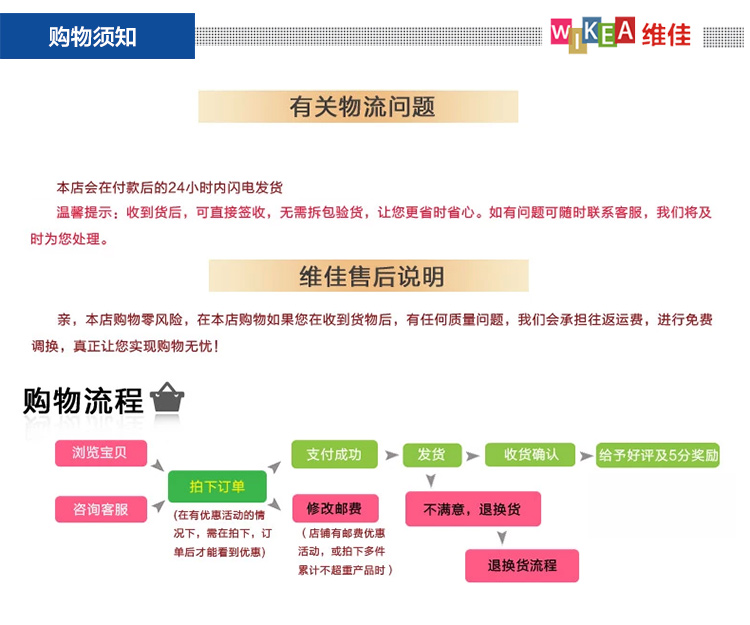 
                                                            维佳 地中海风格  海鸟家居装饰摆件 手工木质动物造型工艺品创意礼物 大小海鸟一套                