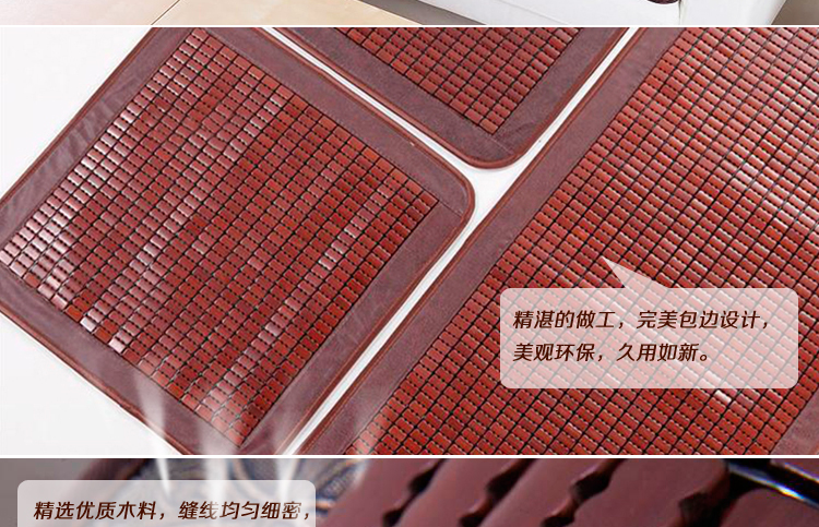 久润康 夏天麻将凉席沙发垫竹沙发坐垫防滑 褐色 55*110cm