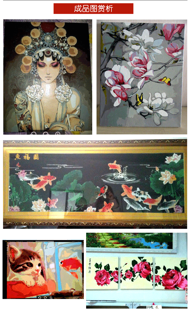 数字油画动物大幅客厅儿童动漫卡通风景手绘装饰画简单猫diy数字油画茶杯猫 花脸猫50*50cm(绷好内框)