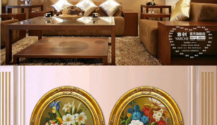 
                                        雅创油画 欧式装饰画椭圆画框客厅玄关柜挂画手绘油画古典花沙发墙画 C款 45*55CM                