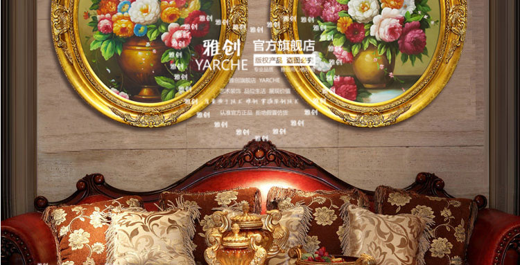 
                                        雅创油画 欧式装饰画椭圆画框客厅玄关柜挂画手绘油画古典花沙发墙画 C款 45*55CM                