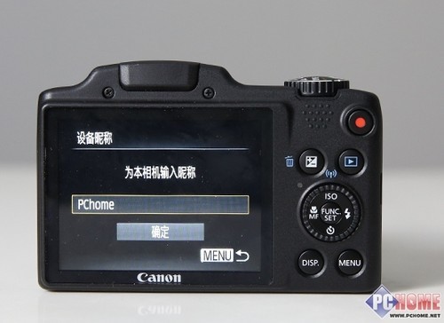 佳能(Canon) PowerShot SX510HS 数码相机(带