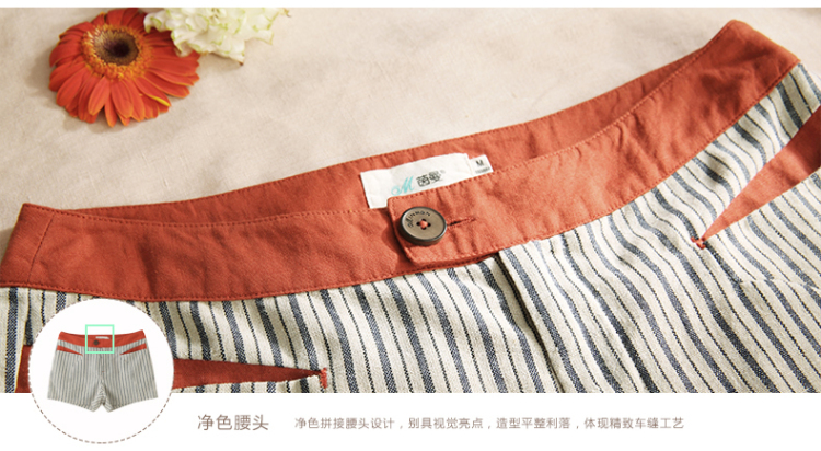 茵曼2014夏装新款文艺<em>棉</em>竖<em>条纹短裤</em>热裤<em>女</em>【