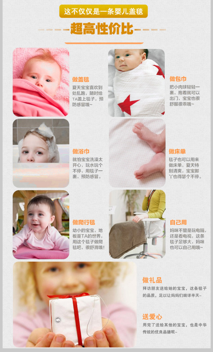 
                                        菲依班 夏季婴童儿童盖毯童被 绣花卡通夏凉被 多功能毯 深蓝                