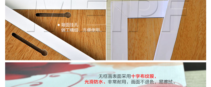 百易尚品现代客厅卧室装饰画无框画沙发墙挂画壁画 九鱼图C款-时来运转 70*70cm