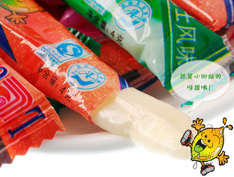 流口水 酸奶棒糖380g 盒装 酸奶水果味棒棒糖 条状糖