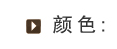 欧润哲 特厚踏板人字形步梯 玫红色进阶品质 四步梯