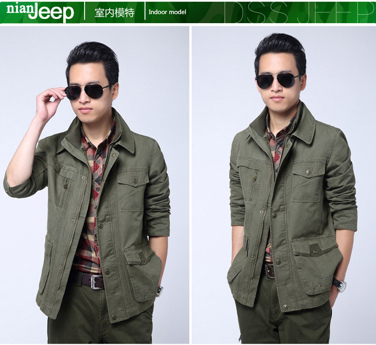 Jeep shield spring, long, men's bags smock jacket cotton cap jacket washable comfortable jacket 6806 army green XXXL pictures, price, brand platters! Elections are good character, the national distribution, so why buy now enjoy more preferential! Health