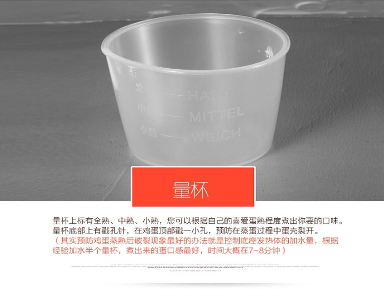 小浣熊HM-2016-201蒸煮电热饭盒, 加热保温电饭盒 不锈钢内胆插电保温学生锅 咖啡色