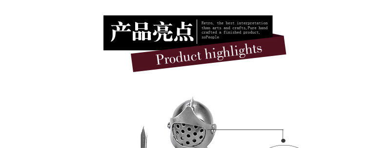 翻旧事 铁艺武士装饰品摆件 欧式工艺品礼品 家居摆设装饰品 6058 0