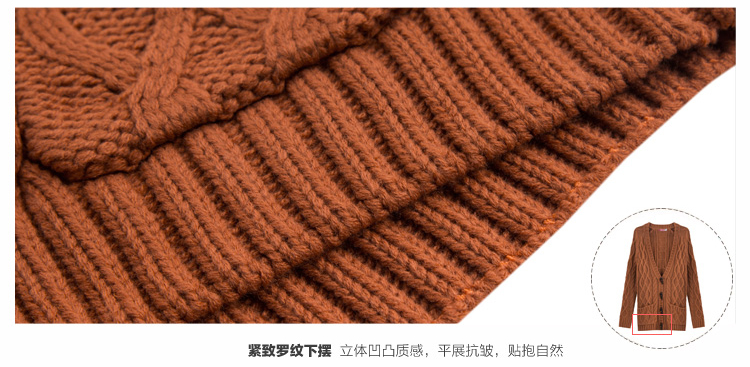 唐狮（TonLion） 女净色绞花开衫式 112321045014 棕铜色 L