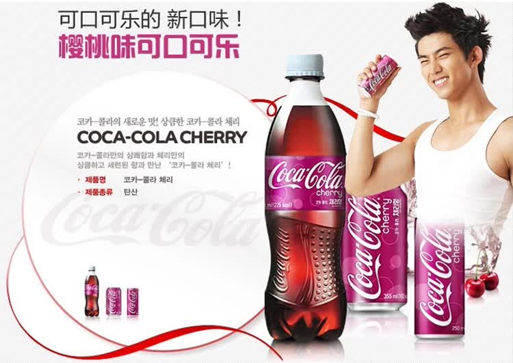 可口可樂 香草味 香草可樂 美國原裝進(jìn)口 335ml*12罐/箱