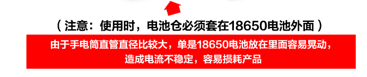 苏客应急灯强光手电筒防水远射充电XML-T6无极变焦夜骑骑行自行车灯0202-1豪华版 黑色