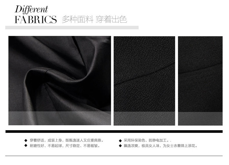 哎尚依橱 2014秋装新款 韩版职业装女装修身西装套装时尚OL美容工作服三件套长袖长裤套装 西装+衬衫 XL