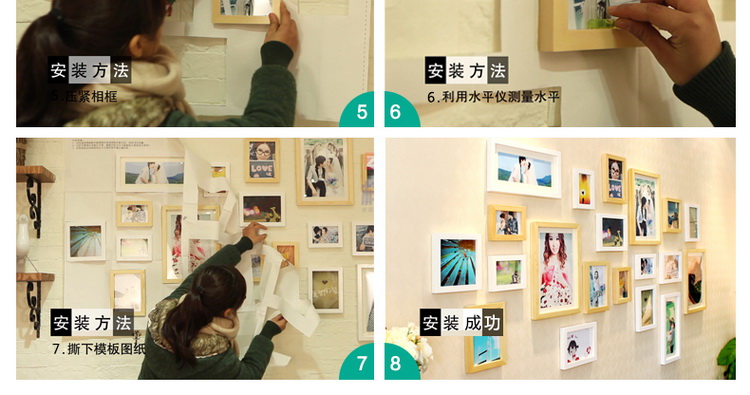 图慕 实木卧室照片墙 欧式相框墙 创意相框画框组合 相片墙TM-16-A 白色