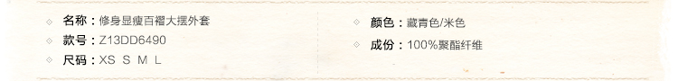 木木家.韩版高档纯色中长款毛领毛呢大衣 修身显瘦毛呢外套秋冬 红色 S