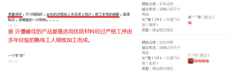 无框画装饰画客厅现代餐厅装饰画卧室装饰画欧式沙发背景墙装饰画三联壁画挂画墙画 W56 70*70 三件套