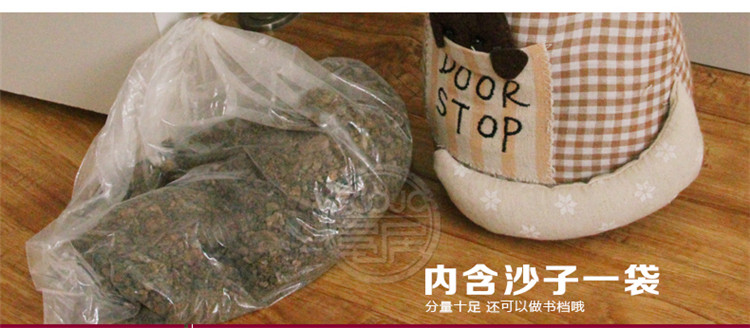 富居FOOJO创意家居生日情人节礼品多功能卡通猫咪系列书挡门挡 猫咪一家-每样1只共4只 通用尺码