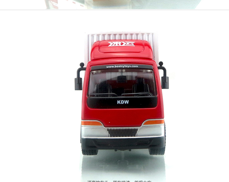 凯迪威1:50厢式载货车厢货车全合金小型送货车