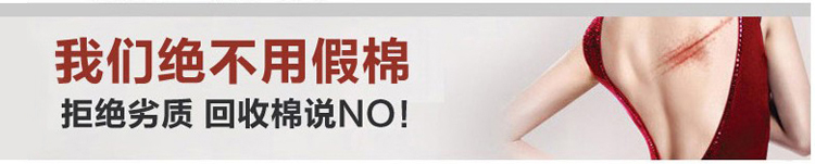 
                                                            圣安贝 纯棉斜纹被罩全棉高支密被套单件 黑色时尚 被套180*215                