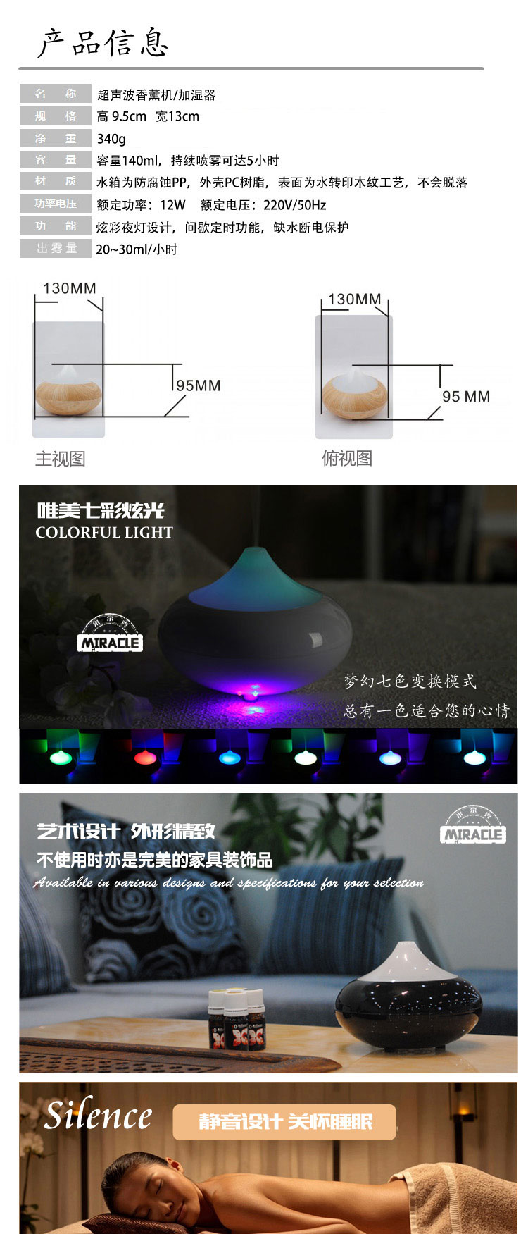 
                                        GXDiffuser  除味香薰炉香薰灯香薰加湿器  静音超声波香薰机 GX-02K 粉色                
