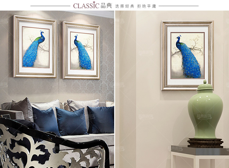 
                                        晶典客厅装饰画沙发背景油画现代简约卧室挂画餐厅壁画蓝孔雀3333 单幅价格 55cmX70cm                