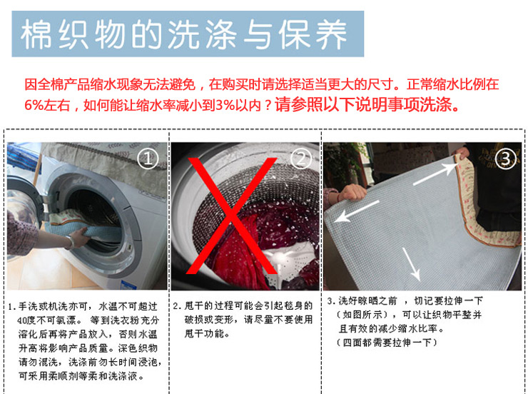 
                                        包边欧式皮沙发垫布艺坐垫防滑沙发巾沙发套时尚冬季沙发罩坐垫加厚 支持货到付款 包边356 70*180cm                