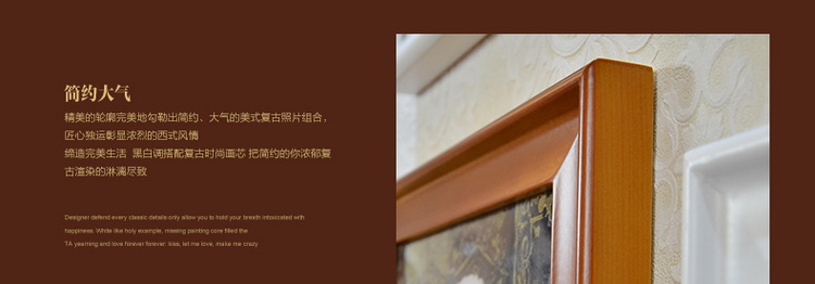 
                                        梓晨 挂墙实木欧式相框 宜家画框装饰墙创意组合 相片框 黑白原胡混搭                