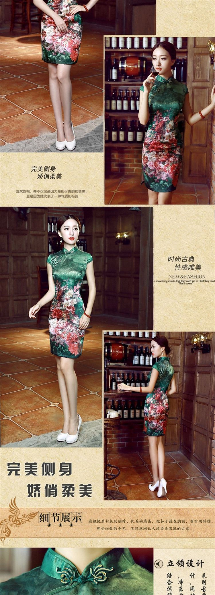 The 2015 summer, pickup qipao summer retro style cheongsam dress daily improved short of Sau San video thin Dresses Need badges of low-president's temperament cheongsam red XXL picture, prices, brand platters! The elections are supplied in the national character of distribution, so action, buy now enjoy more preferential! As soon as possible.