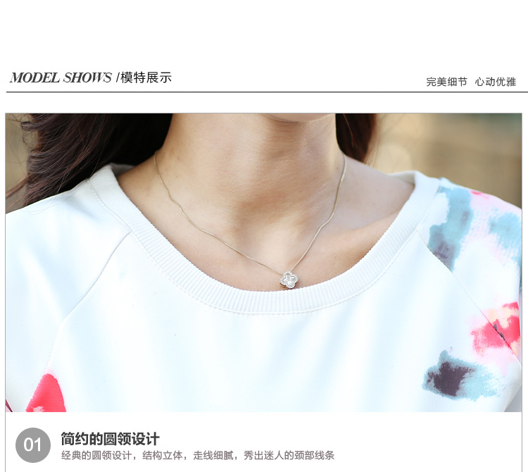 摩纤 32015秋季新款 长袖水墨印花休闲卫衣时尚两件套装女M89 图片色 XXL