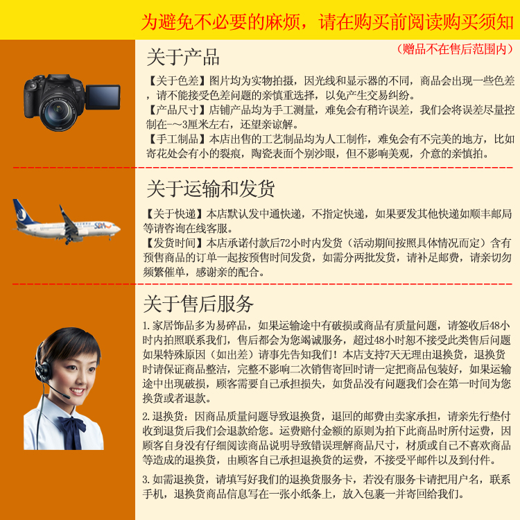 
                                        牧牛陶瓷 马摆件招财 办公室摆件马上有钱 乔迁新居礼物 陶瓷工艺品创意玄关摆件镀金马到功成                