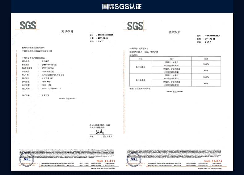 coolrest泰国天然进口原液乳胶床垫5cm席梦思床褥床垫榻榻米双人乳胶床芯乳胶垫 5cm乳胶床垫+波浪内外套 100cm*200cm