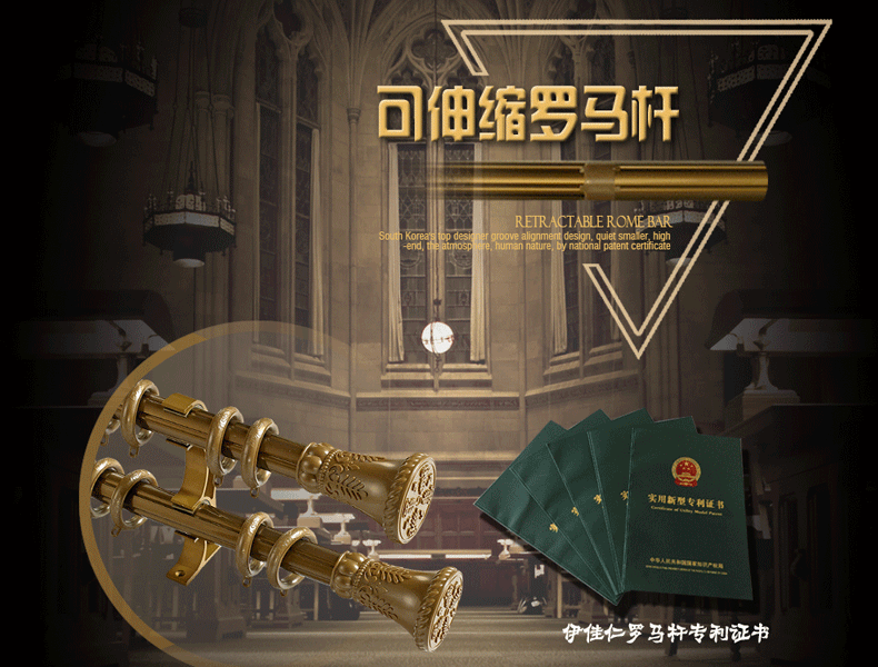 
                                                            伊佳仁加厚铝合金窗帘杆可伸缩罗马杆纳米静音轨道长支架单杆双杆 太空银双杆                