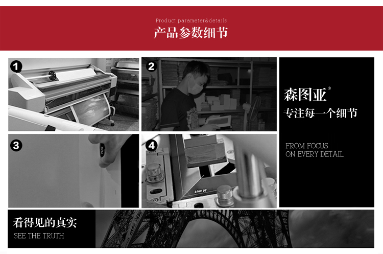 森图亚照片墙 相框 韩式客厅相框墙创意组实木卧室相片墙 11框迷失英伦横放-全黑相框+白色时钟